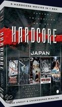 Hardcore Japan (3DVD)