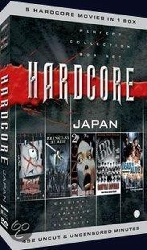 Cover van de film 'Hardcore Japan'