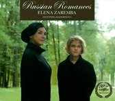 Elena Zaremba & Antonina Kadobnova - Russian Romances. Elena Zaremba (CD)