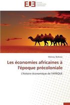 Les économies africaines à l'époque précoloniale