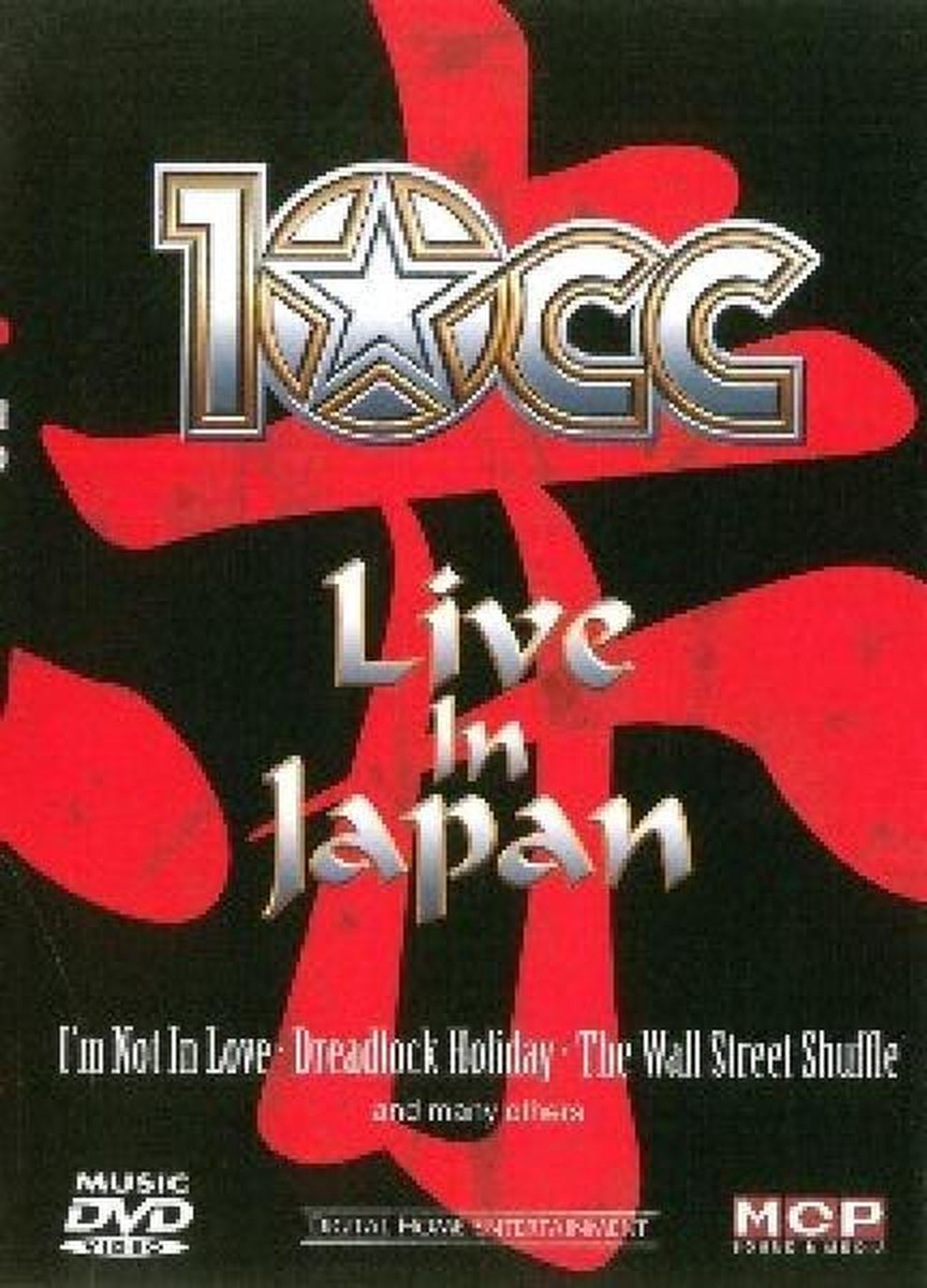 Live In Japan