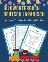 Bildw rterbuch Deutsch Japanisch Lernen f r Kinder Babyb cher
