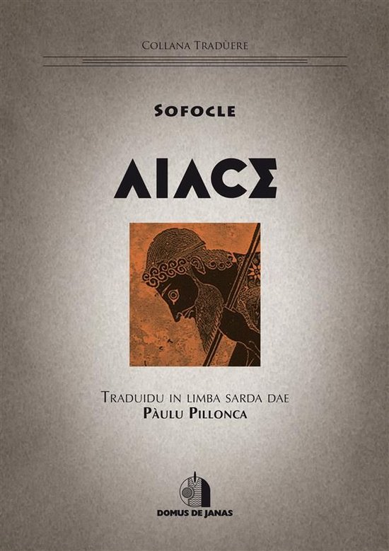 Aiace - cover