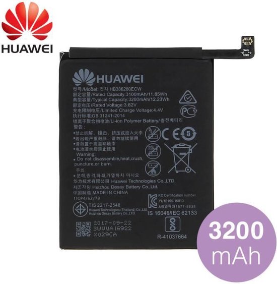 Verkeerd intern Kenmerkend Huawei P10 Originele Batterij / Accu (Niet geschikt voor P10 Lite of P10  Plus) | bol.com