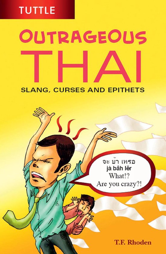 Outrageous Thai - cover