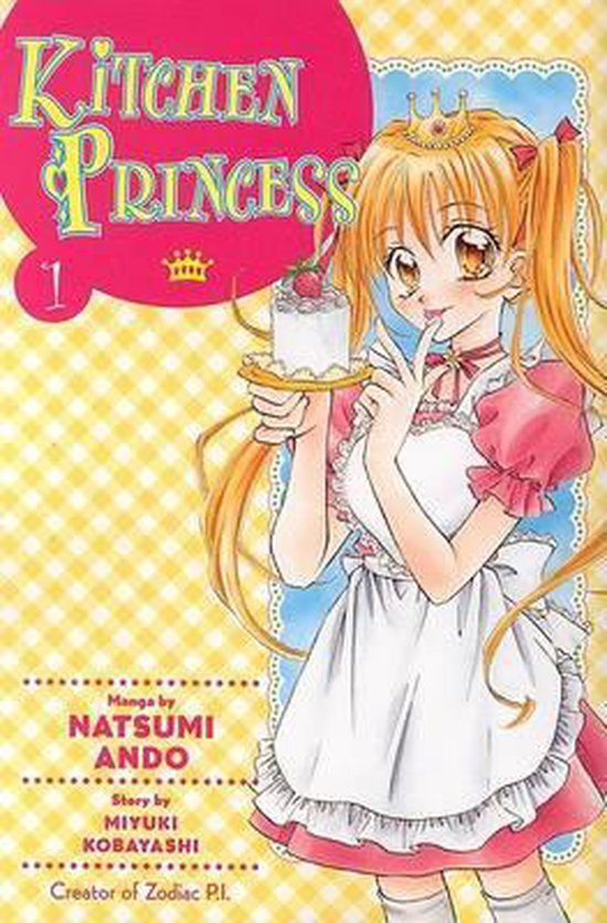 Kitchen Princess 1 - cover