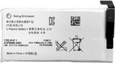 Sony Xperia Go Batterij origineel AGPB009-A003