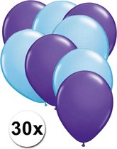 Ballons Violet & Bleu clair 30 pièces 27 cm