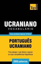 European Portuguese Collection- Vocabul�rio Portugu�s-Ucraniano - 3000 palavras mais �teis