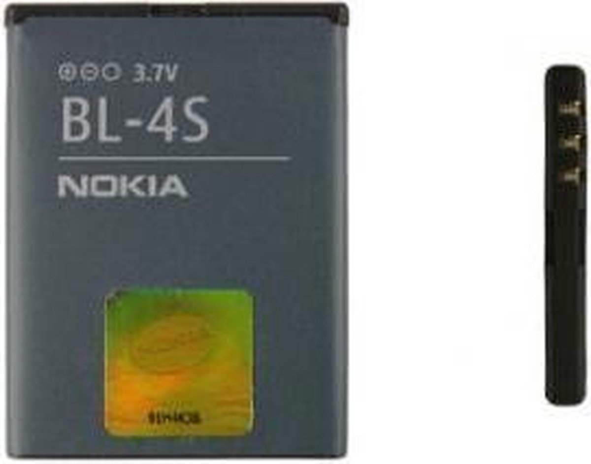 Nokia 3600 Slide Batterij origineel BL-4S