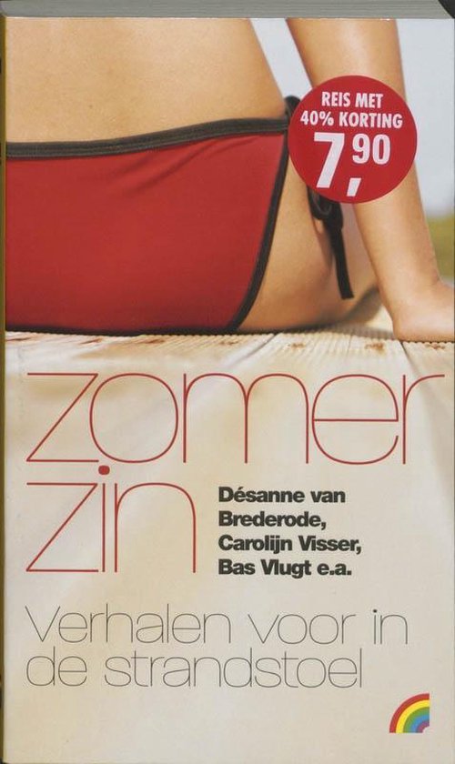 Cover van het boek 'ZomerZin' van H. van Royen