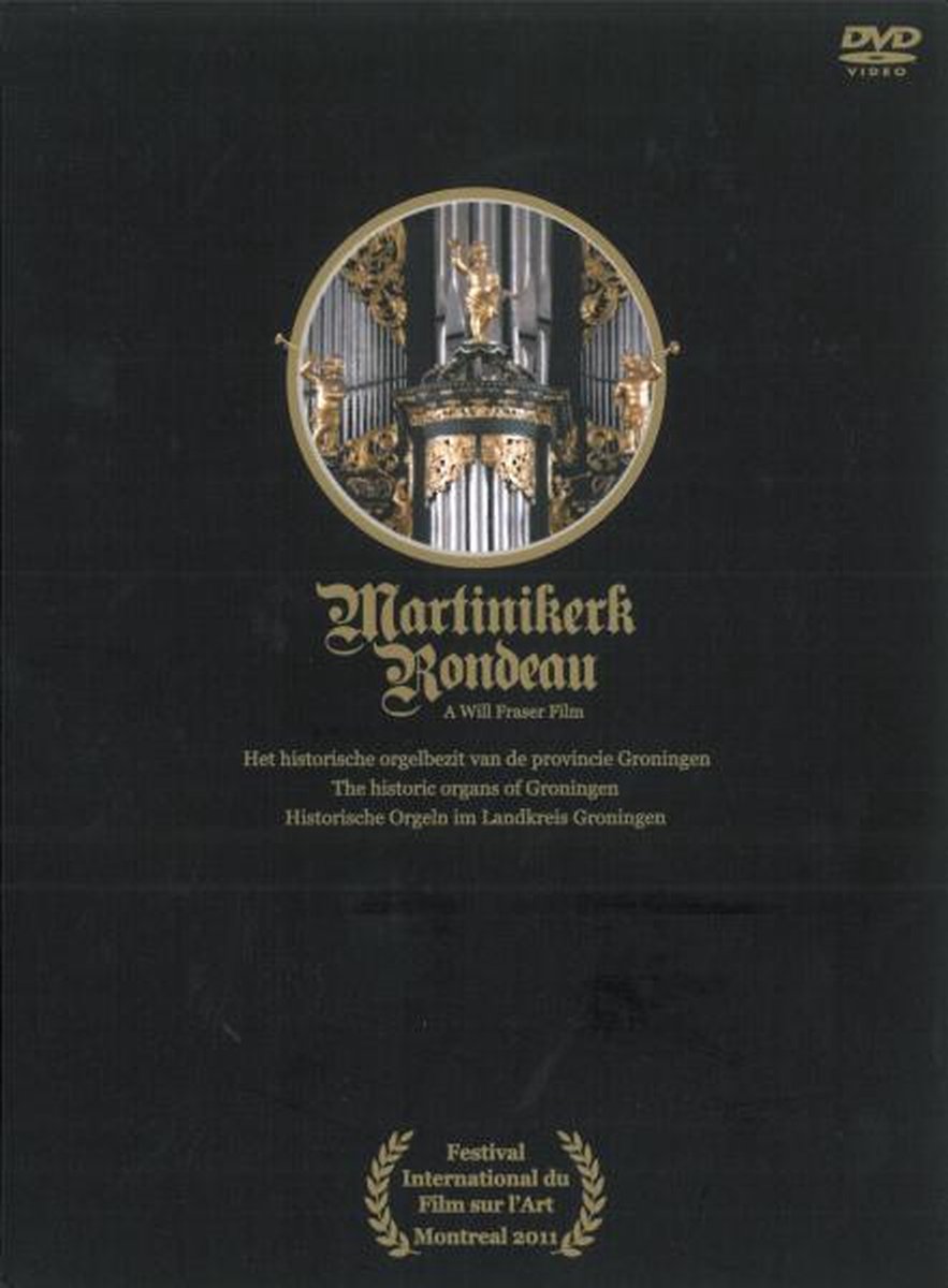 Martinikerk Rondeau