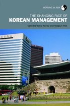 Changing Face Of Korean Management