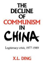 The Decline of Communism in China