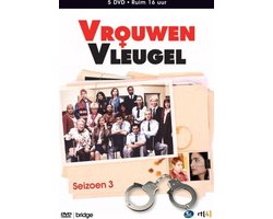 Vrouwenvleugel S3