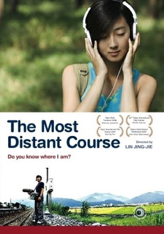 Cover van de film 'The Most Distant Course'