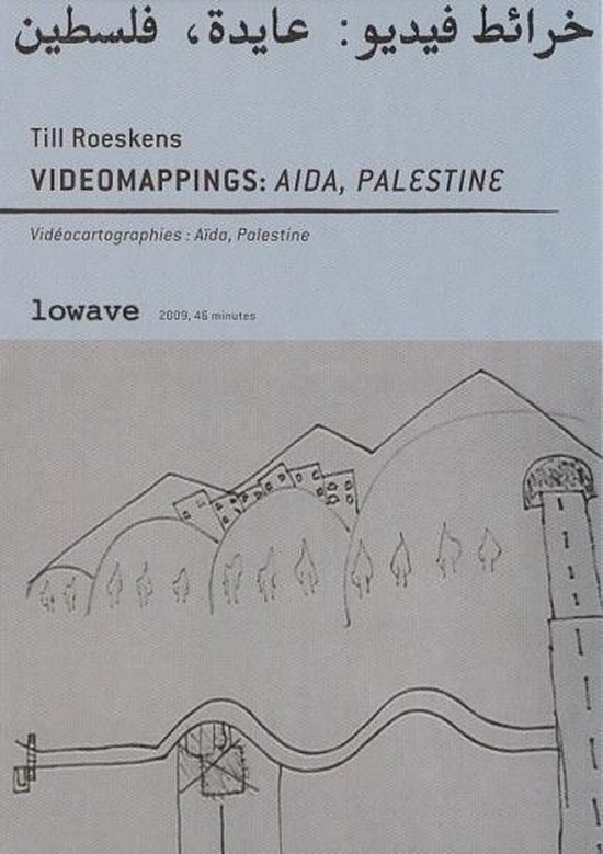 Cover van de film 'Videomappings: Aida, Palestine'