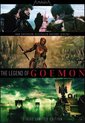 Legend Of Goemon (Special Edition)