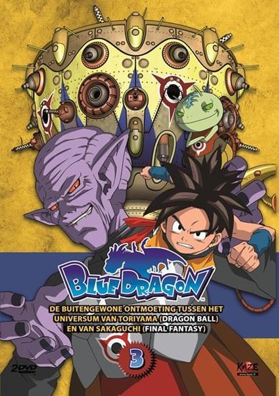 Cover van de film 'Blue Dragon - Box 3'