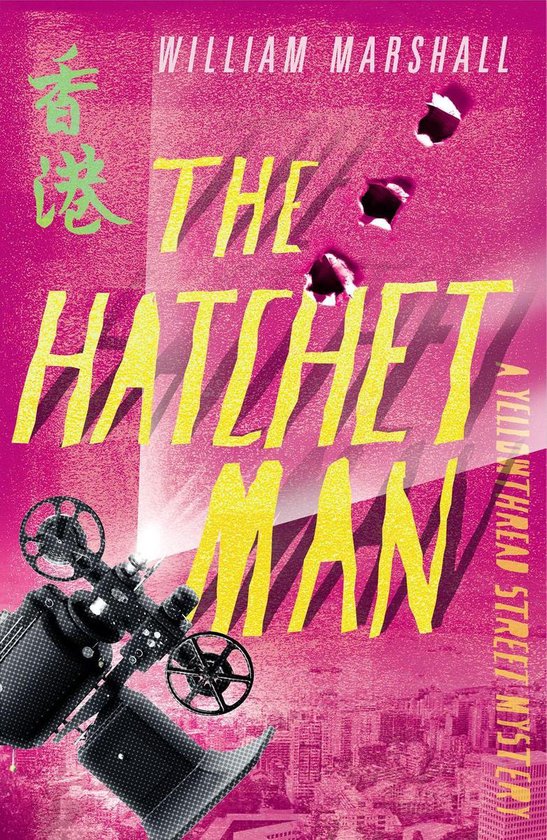 A Yellowthread Street Mystery 2 - The Hatchet Man - cover
