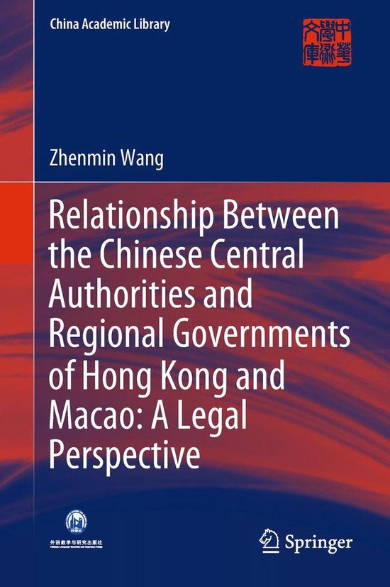 China Academic Library - Relationship Between the Chinese Ce ... - cover