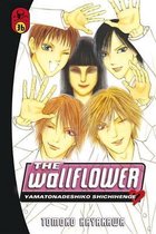 Wallflower 36