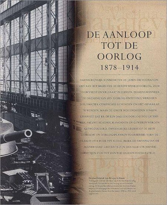 Eerste Wereldoorlog