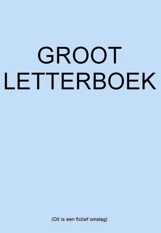 Cover van het boek 'De witte veer'