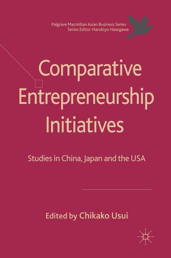 Palgrave Macmillan Asian Business Series - Comparative Entre ... - cover
