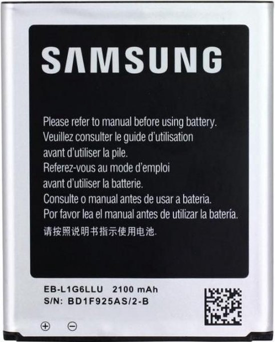 Samsung Accu - voor Galaxy S3 Neo en Galaxy S3 |