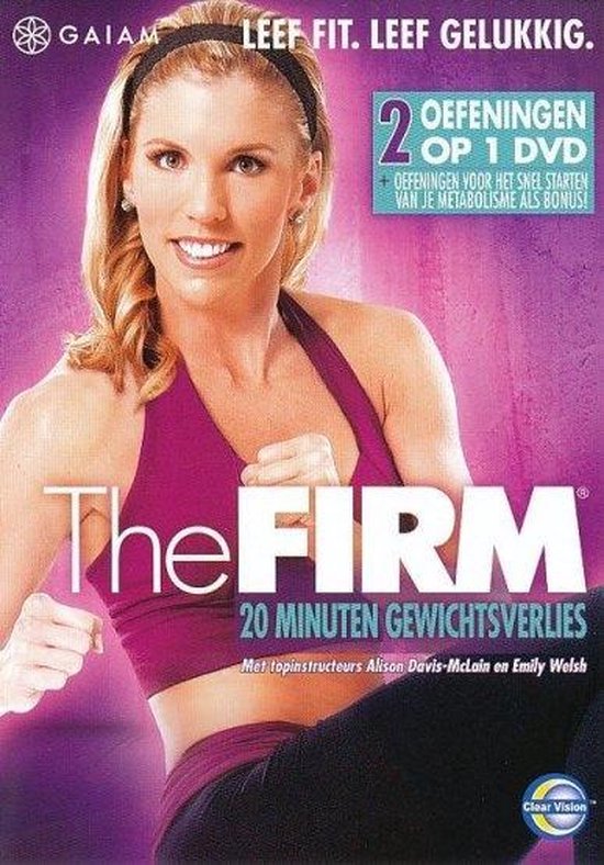 Cover van de film 'Gaiam: The Firm -20 Min.'