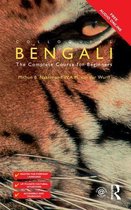 Colloquial Series - Colloquial Bengali