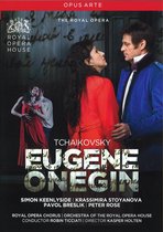 Krassimira Stoyanova - Eugene Onegin (DVD)