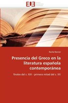 Presencia del Greco en la literatura española contemporánea