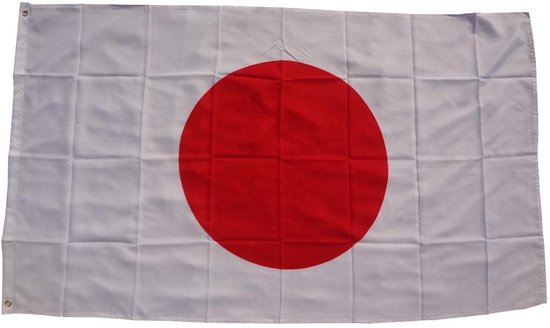 Grote Japanse stormvlag XXL - Vlag van Japan - 150 x 250 cm | bol