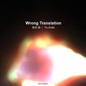 Wrong Translation