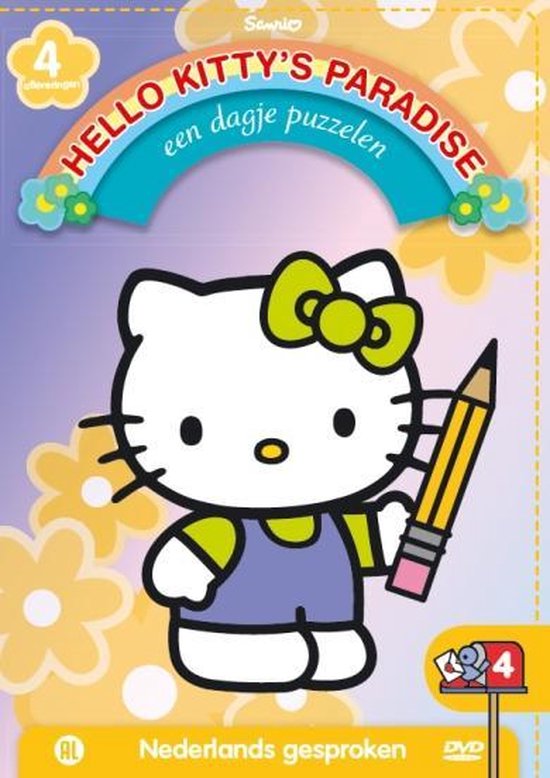 Cover van de film 'Hello Kitty's Paradise 4 - Een Dagje Puzzelen'