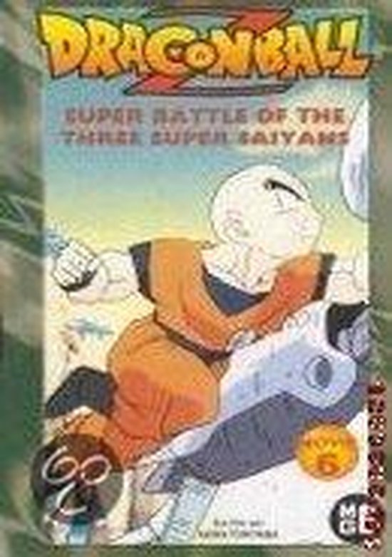 8711983452039 - Dragonball Z 6
