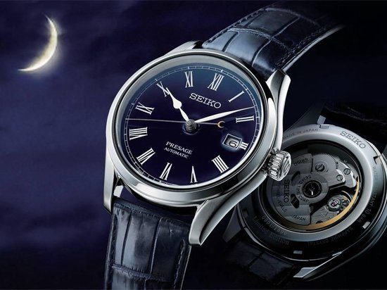 Seiko Presage Herenhorloge SPB069J1 bol