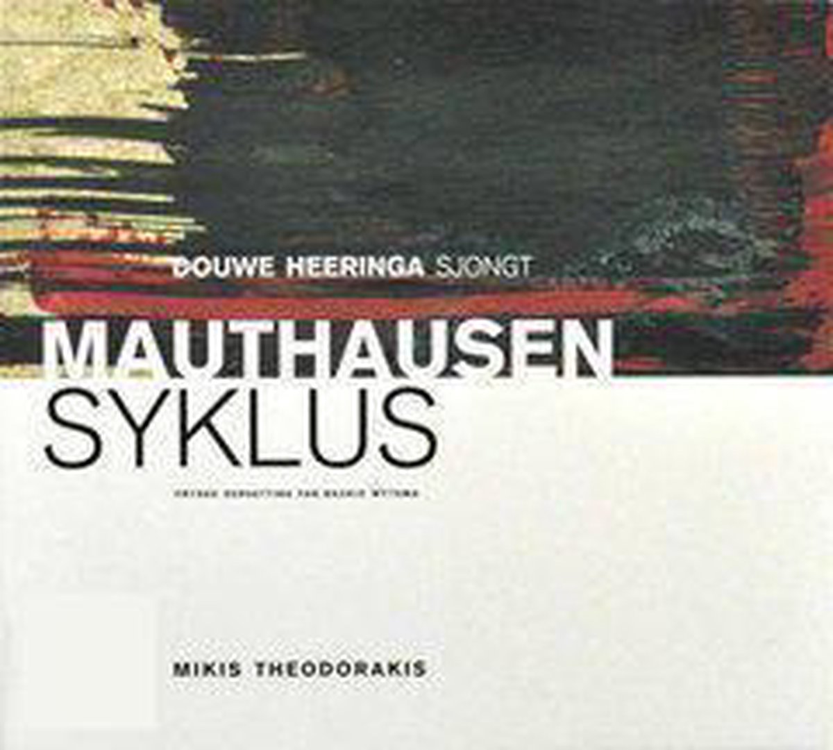 Sjongt Mauthausen
