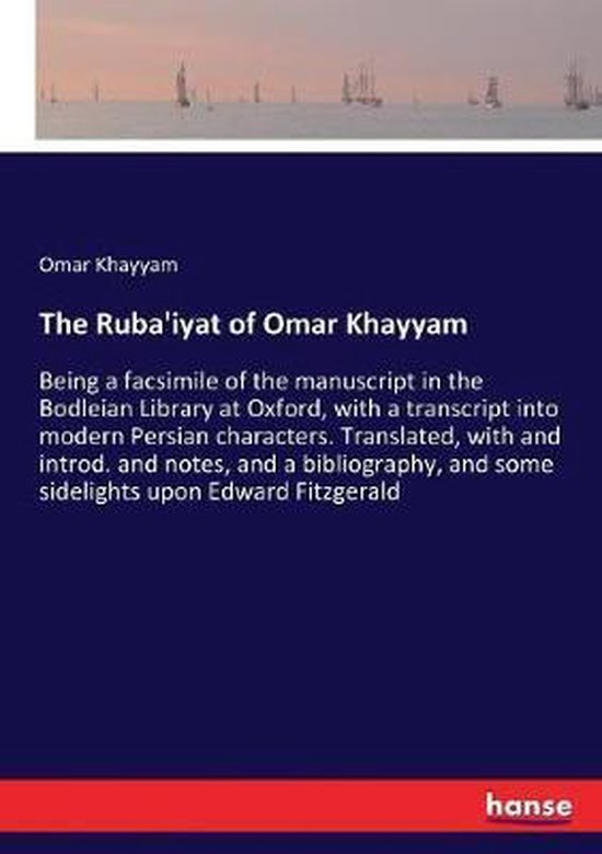 The Ruba'iyat of Omar Khayyam - cover