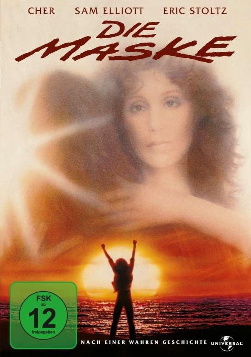 The Mask (1984) (Import)