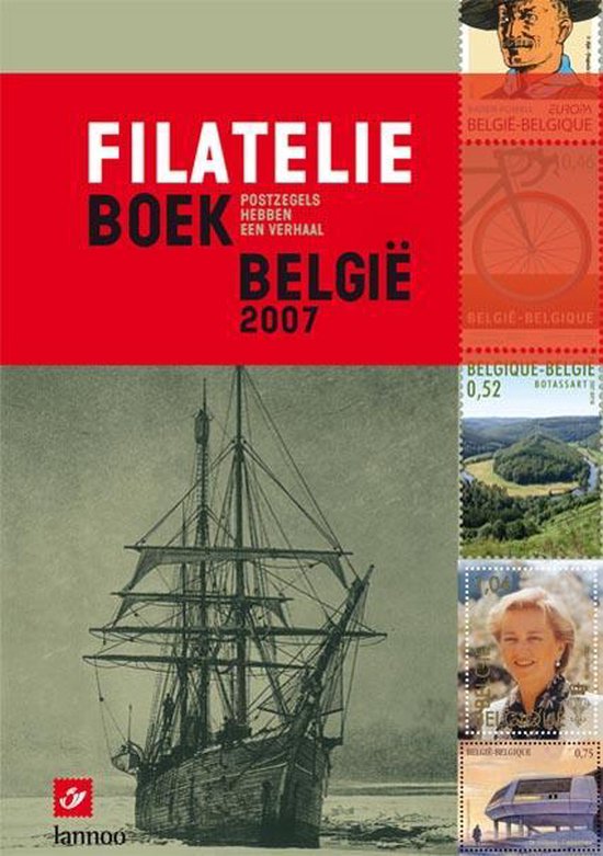 Cover van het boek 'Filatelieboek Belgie'