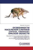 Osobennosti Naseleniya Slepney (Diptera, Tabanidae) Omskoy Oblasti