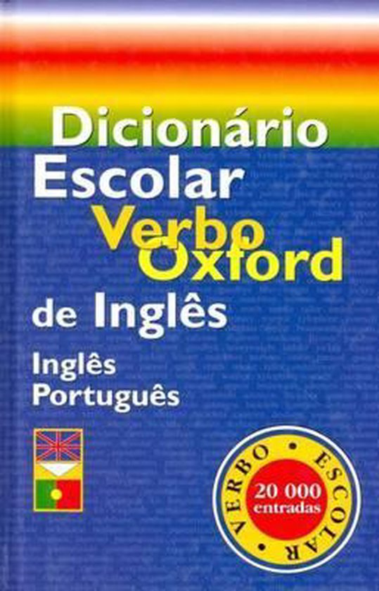 VerboOxford EnglishPortuguese School Dictionary, J.B. Chorao