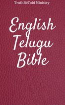 Parallel Bible Halseth 53 - English Telugu Bible