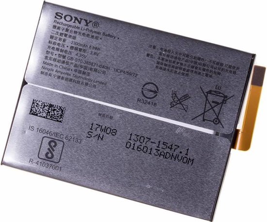 Batterie Sony, LIP1635ERPCS, 2300mAh, 1307-1547 pour Sony Xperia XA1 |  bol.com
