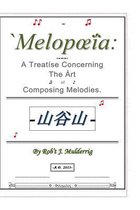 Melopoeia