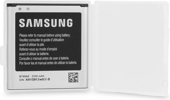 Samsung Galaxy S4 Zoom Batterij / Accu EB-B740AE | bol.com
