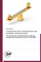 L'exclusion d'un associé  dans les sociétés commerciales